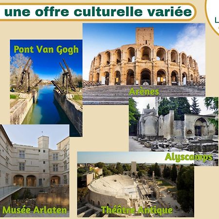 Madeleine - Maison Proche Des Arenes Арль Екстер'єр фото